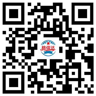 浏览网站