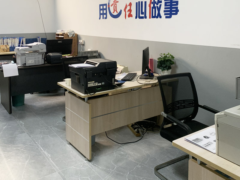办公一角
